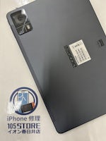 Doogee T20s 　電池交換　【イオン春日井店】
