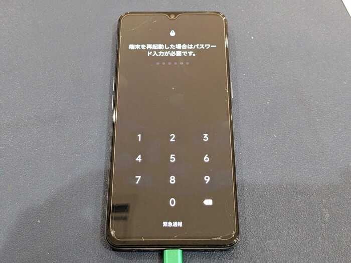 オポ　OPPO　A73　水没　お風呂　海　水場　落としてしまった　水没洗浄　起動しない　修理