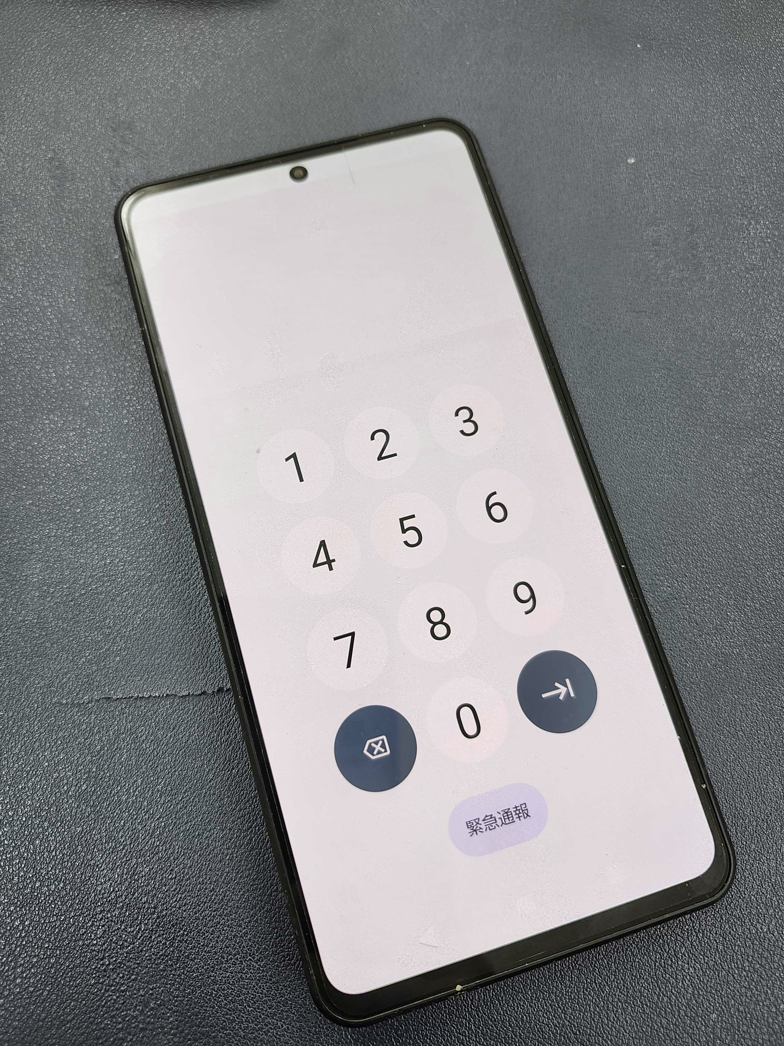 AQUOSR7　AQUOS　Android　アンドロイド修理　修理　スマホ　スマホ修理　バッテリー交換　豊川　豊橋　新城　蒲郡　湖西　浜松