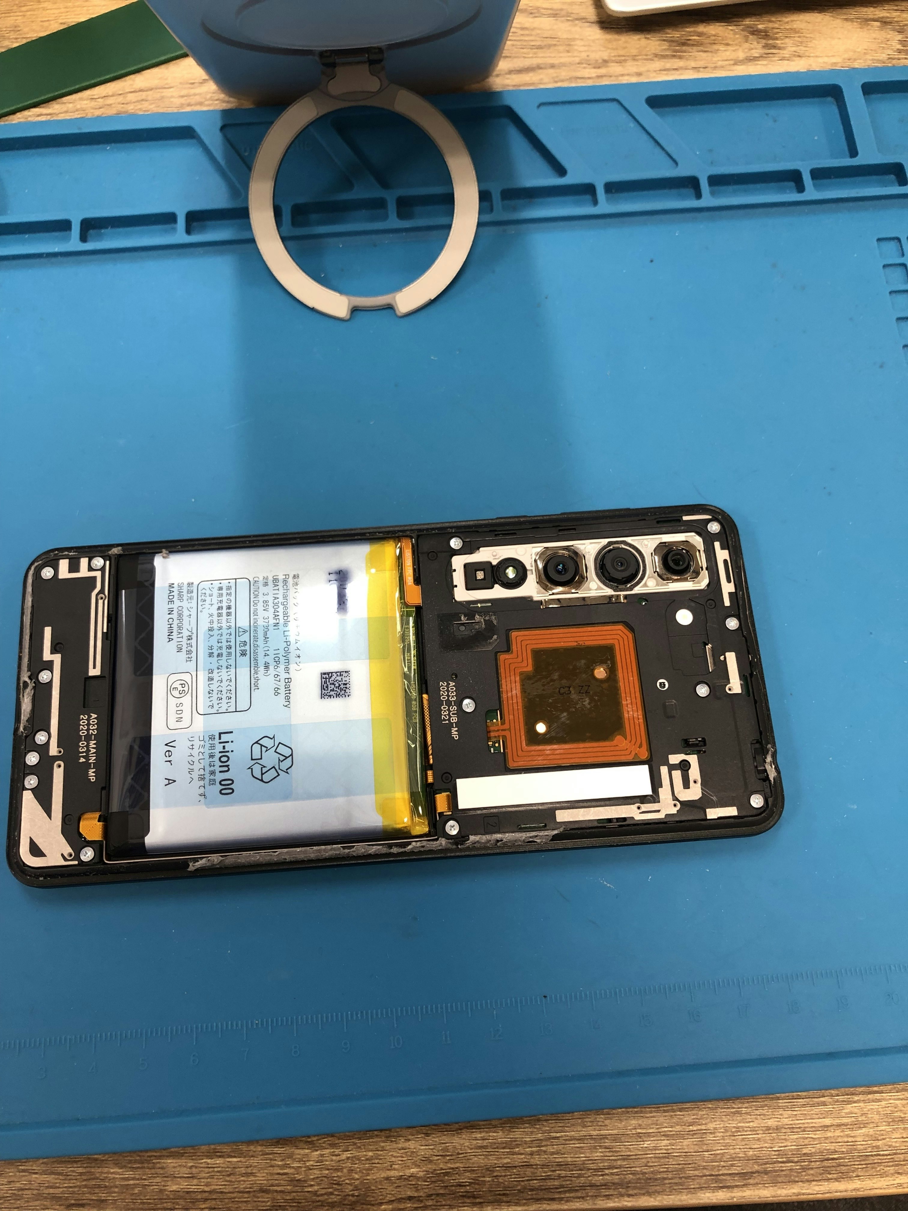 AQUOS カメラ交換