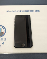 【豊川市でiPhoneSE3の画面交換修理】画面が真っ暗で映らない症状も当日60分で修理対応！