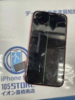 iPhone11　液晶に線が入ってしまった！😱💦画面交換！イオン豊橋南