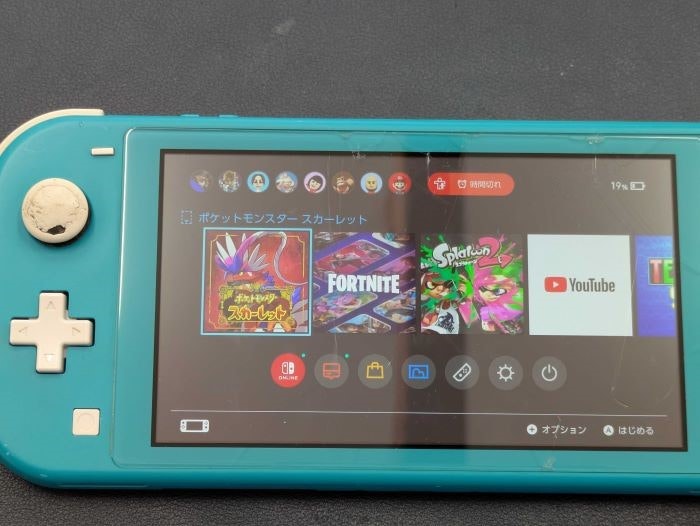 Switch スイッチ　SwitchLite スイッチライト Switch Lite スイッチ ライト　ゲーム　ソフト　読み込まない　できない