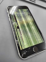 【修理実績】豊川市でiPhone SE（第2世代）の画面割れ・液晶不良を即日修理｜最短60分・税込7,700円