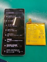 【小牧市】AQUOS zero6 電池の消費が早い バッテリー交換 【Android修理】