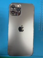 iPhone12ProMax 充電出来ない🧰 充電ドック交換【イオン豊橋南】