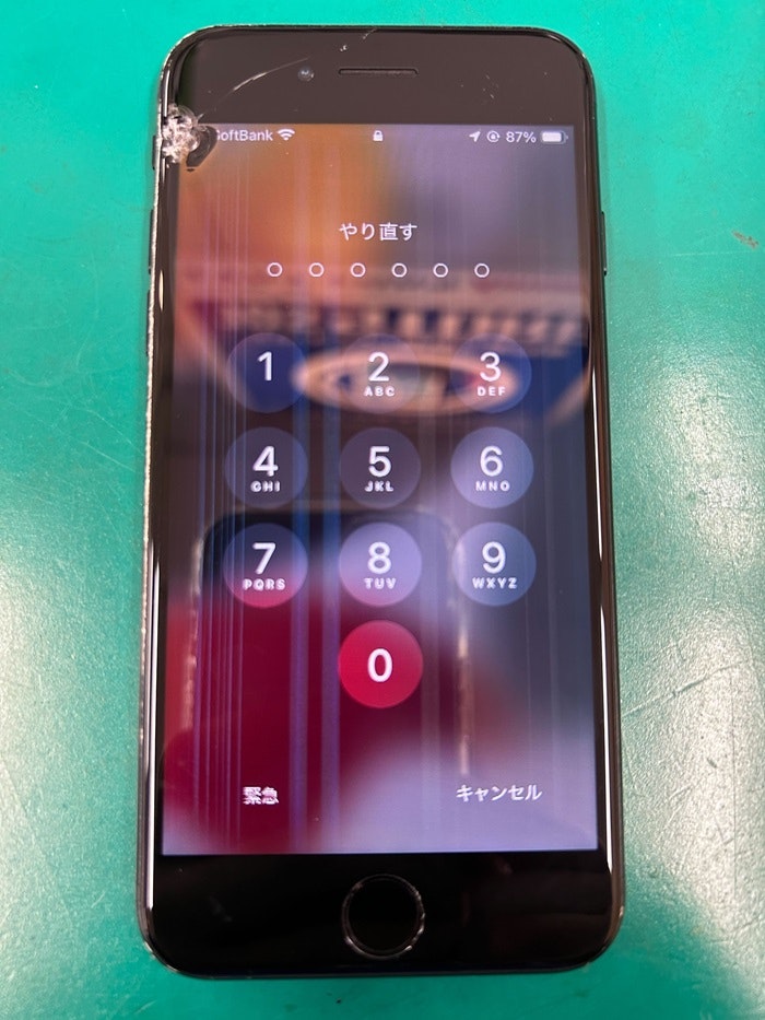 iPhoneSE3　豊川市　iPhone　修理　iPhone修理　スマホ修理　画面修理　画面割れ　豊川　豊橋　新城　蒲郡　湖西　浜松