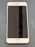 【岡崎市】iPhone 8 Plus バッテリー交換 まちスマ岡崎店