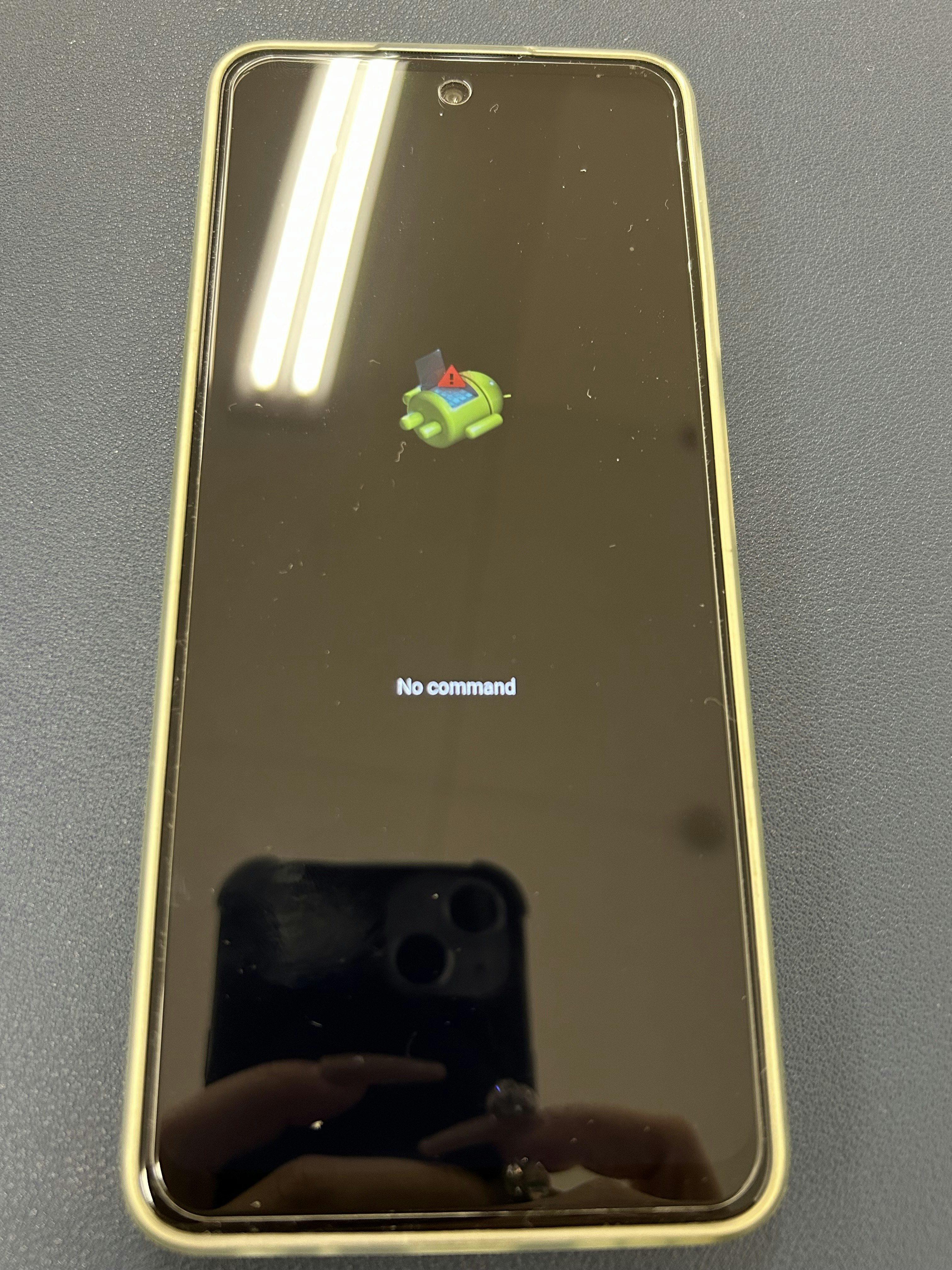 Android　初期化