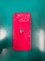 【一宮市】iPhone SE2の背面ガラス割れを120分で修理！本体交換せずデータそのまま復旧【まちスマ一宮店】