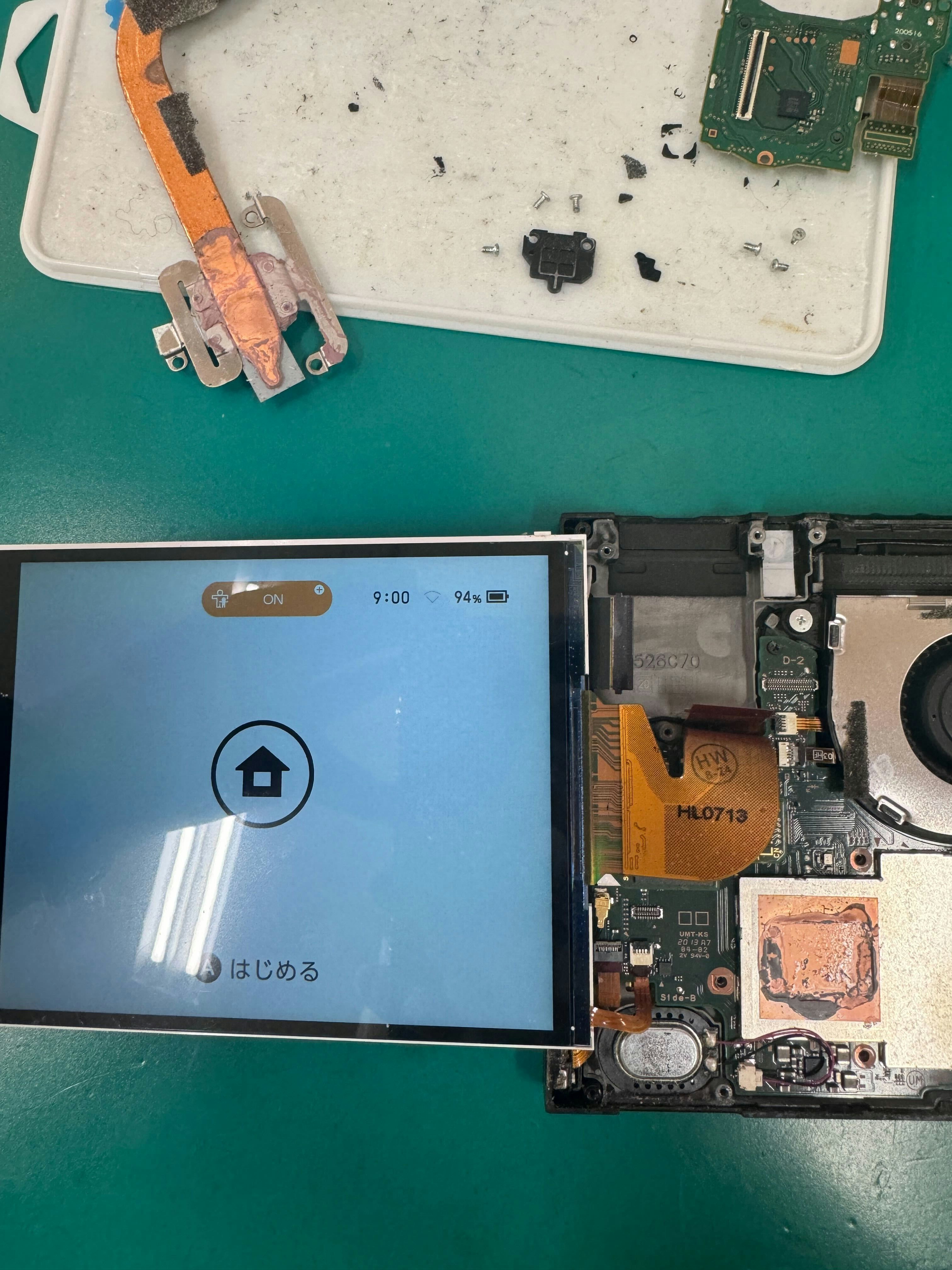 Switch　ゲーム機修理　豊川市　Switch修理　修理　液晶修理　画面修理　豊川　豊橋　新城　蒲郡　湖西　浜松