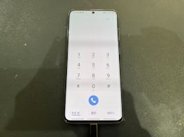【即日90分で修理！】豊川市でGalaxyS20のバッテリー交換🌟【電池の持ちが悪い】