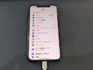 【 まちスマ豊川店 】　iPhone12Pro　電池の減りが早い 😭💦　バッテリー交換　iPhone　iPhone修理　スマホ　【 豊川　豊橋　新城　蒲郡　湖西　浜松 】