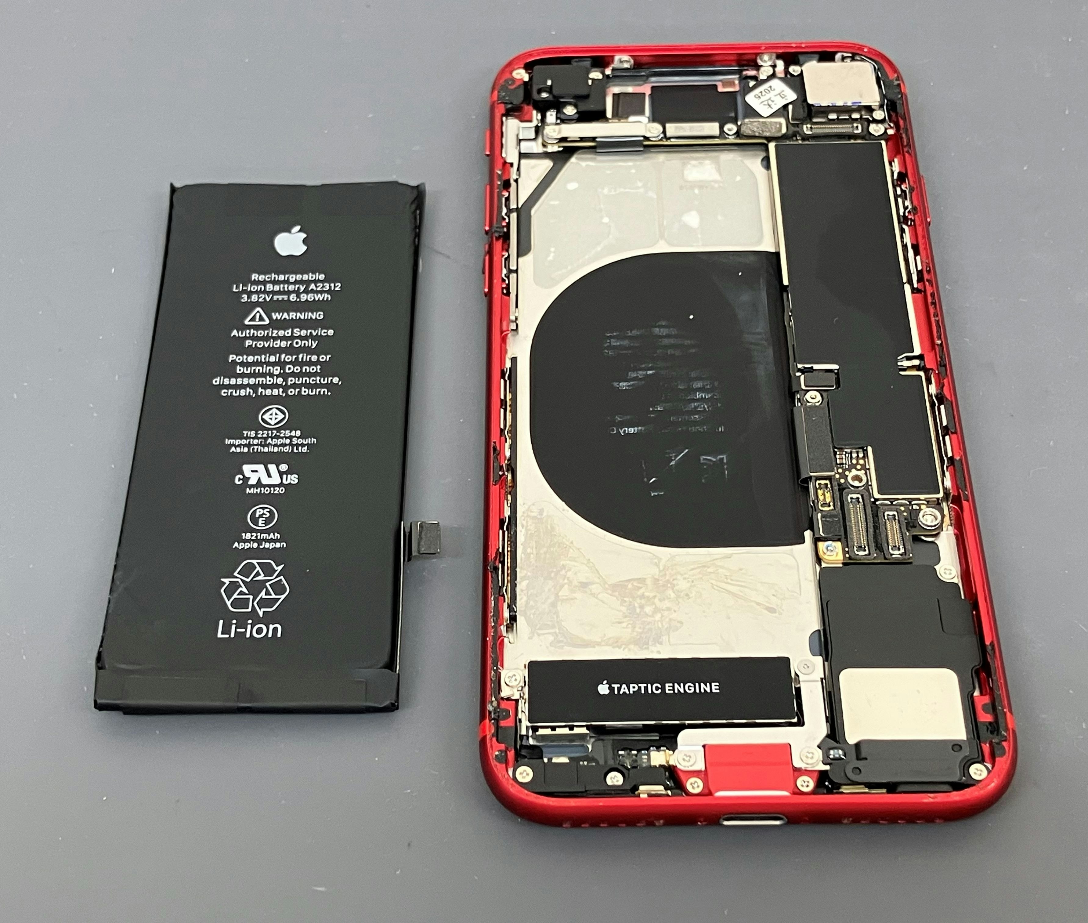 iPhonSE2　バッテリー劣化　バッテリー交換　豊川　豊橋　新城　蒲郡　湖西　浜松