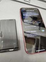 【豊川店】iPhone 13 バッテリー交換｜電池の持ちが悪い症状が即日改善！データそのまま即日お渡し｜まちスマ豊川店 修理実績