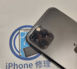 【即日60分で修理！】豊川市でiPhone11Proのカメラレンズ交換🌟