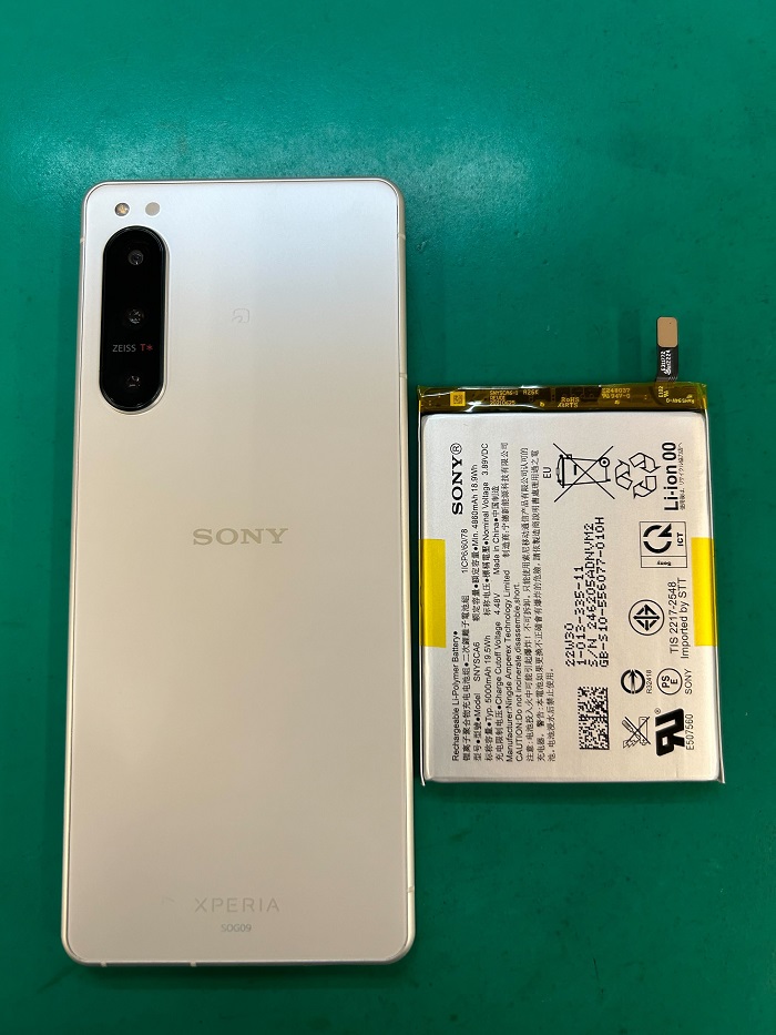 Xperia 5 Ⅳバッテリー新品 Xperia 5IV バッテリー交換【イオン春日井店】