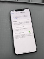 【即日60分で修理！】豊川市でiPhoneXSMaxの画面・バッテリー交換🌟【画面割れ・電池の減りが早い】