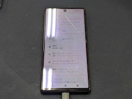 【岡崎市】Pixel 6　バッテリー交換 まちスマ岡崎店