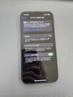 【即日90分で修理！】豊川市でiPhone13のバッテリー交換🌟【電源が落ちる・バッテリー膨張】