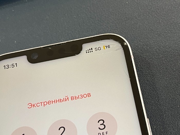 iPhone14 画面修理　画面交換　液晶修理　液晶交換