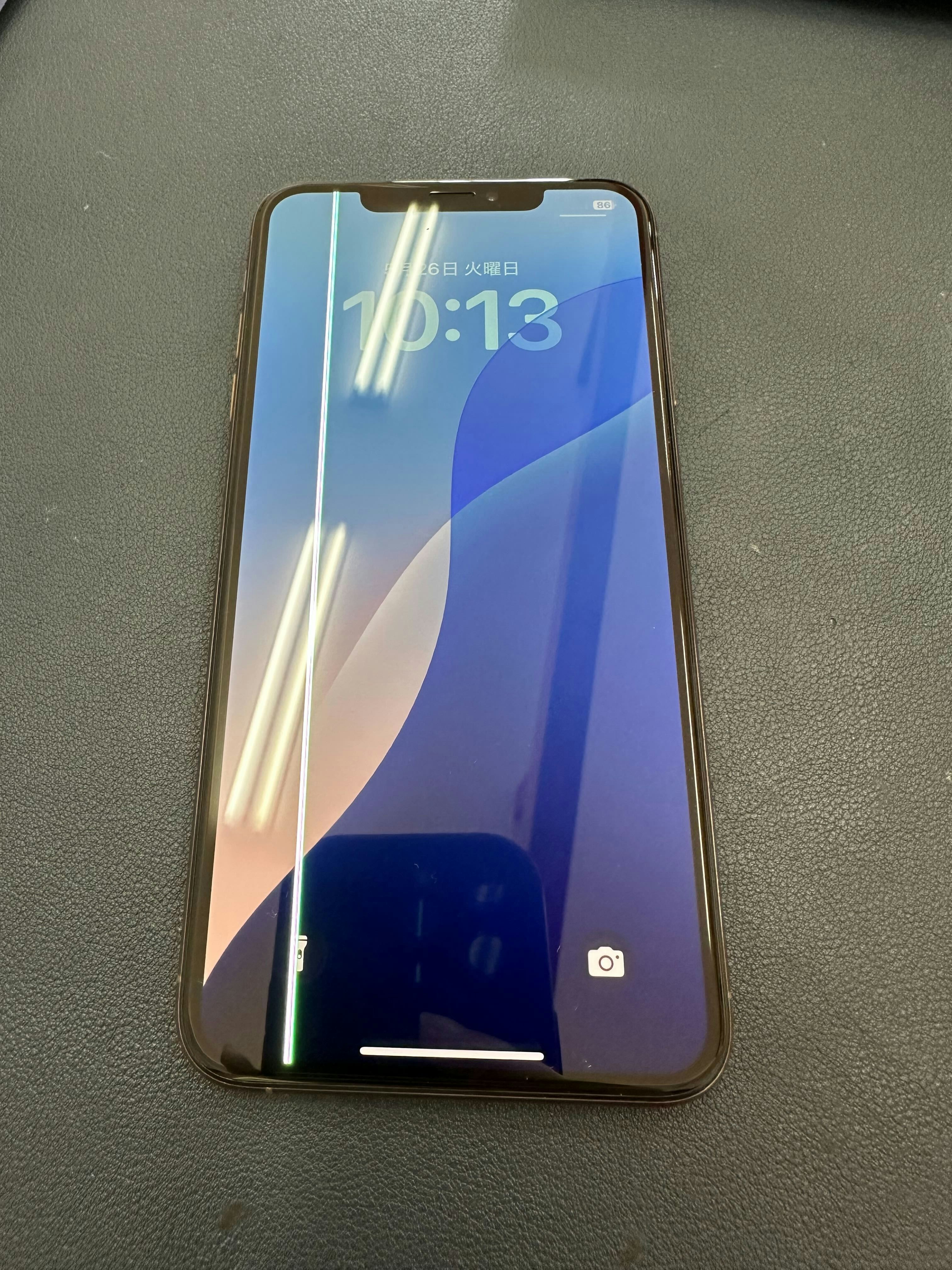 iphoneXSMax　豊川市　iPhone　スマホ修理　iPhone修理　修理　画面交換　液晶修理　豊川　豊橋　新城　蒲郡　湖西　浜松