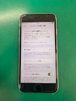iPhoneSE2　バッテリー交換　【イオン春日井店】