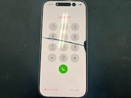 【豊田市】iPhone 16Pro 画面修理  まちスマGAZA豊田店