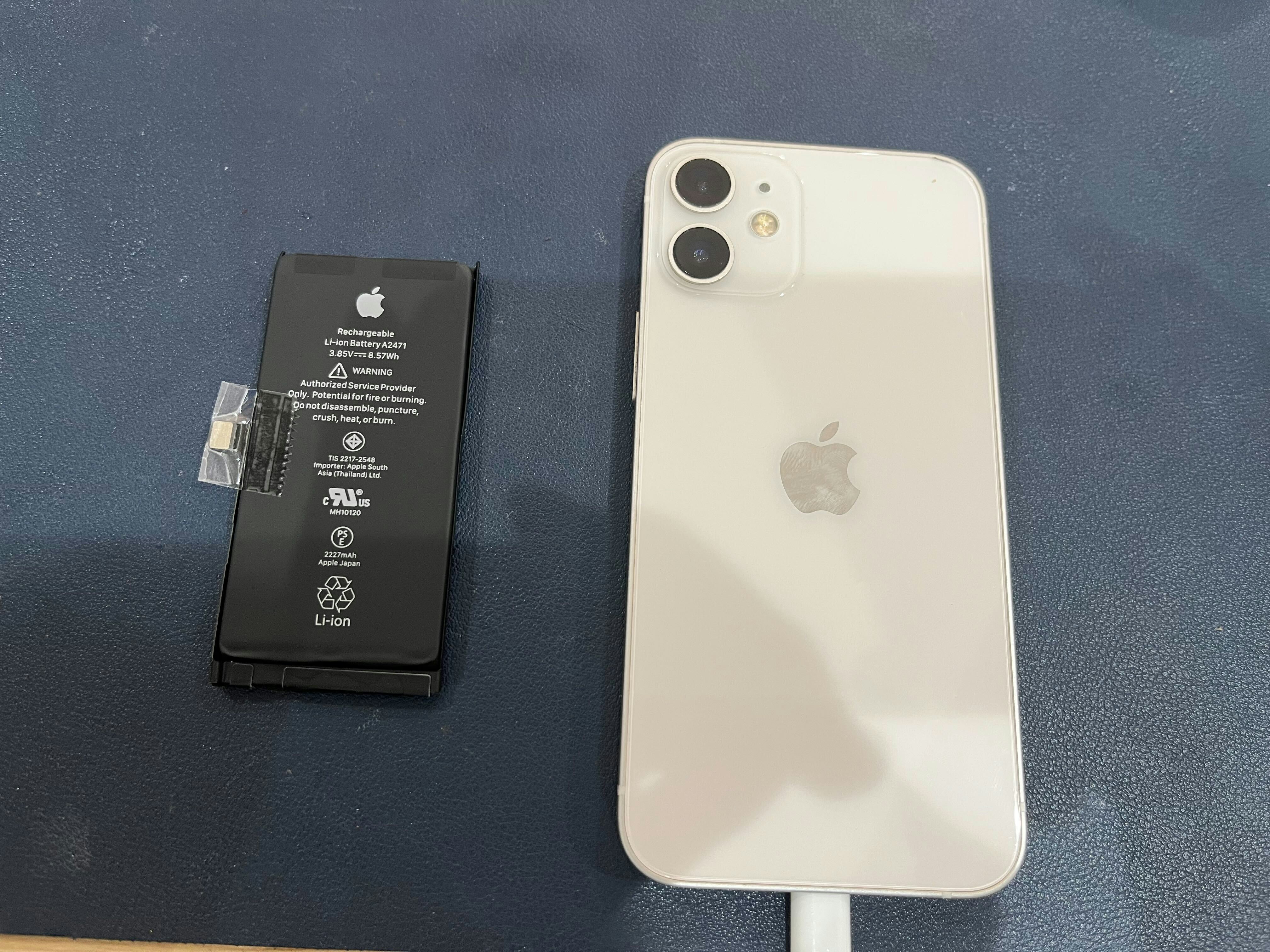iPhone アイフォン アイフォーン スマホ スマートフォン バッテリー 電池 充電持ち 交換 取り替え メーカー修理 Apple Store 正規修理 純正 社外 保険 保証 AppleCare 故障 壊れた 壊した 修理 直す 治す 改善 自分で交換