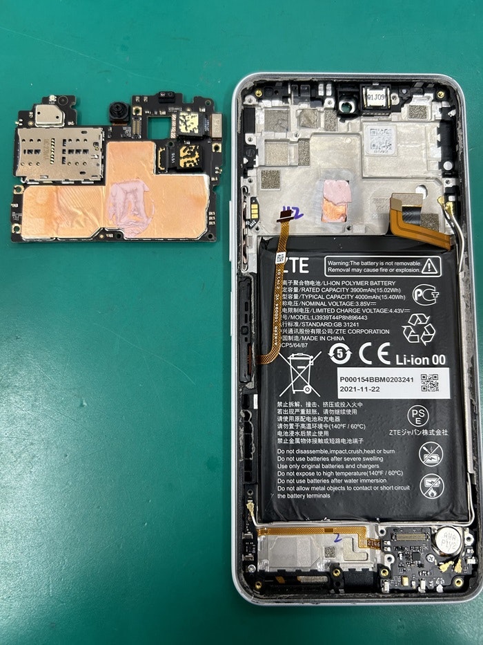 Libero5GⅡ 画面修理【イオン春日井】