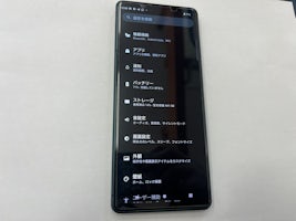 【豊川市でXperia 1 IIIのバッテリー交換ならまちスマ豊川店へ】電池の持ちが悪くなったXperia 1 IIIを当日修理しました！