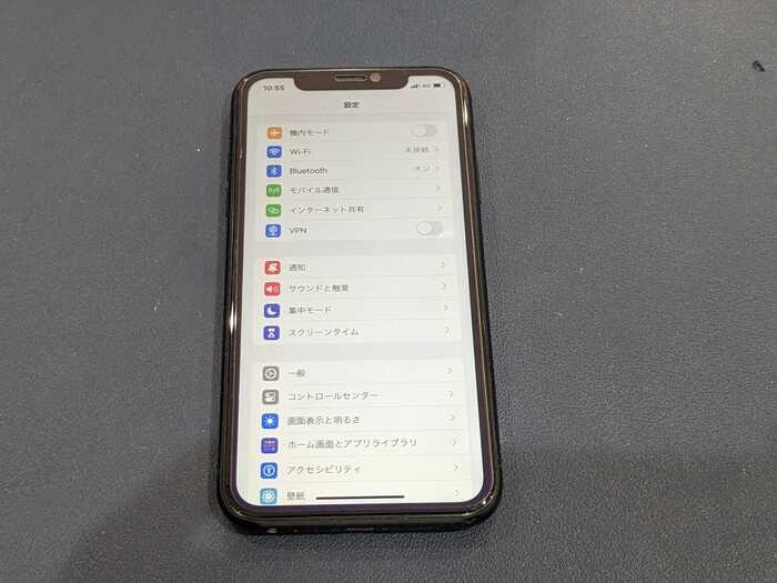 iPhoneXR　iPhone　iPhone修理　修理　スマホ　スマホ修理　即日　バッテリー交換　バッテリー修理　電池交換　豊川　豊橋　新城　蒲郡　湖西　浜松