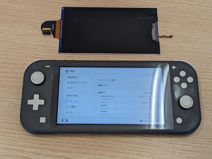 Switch lite 画面修理 画面 映らない 修理 交換