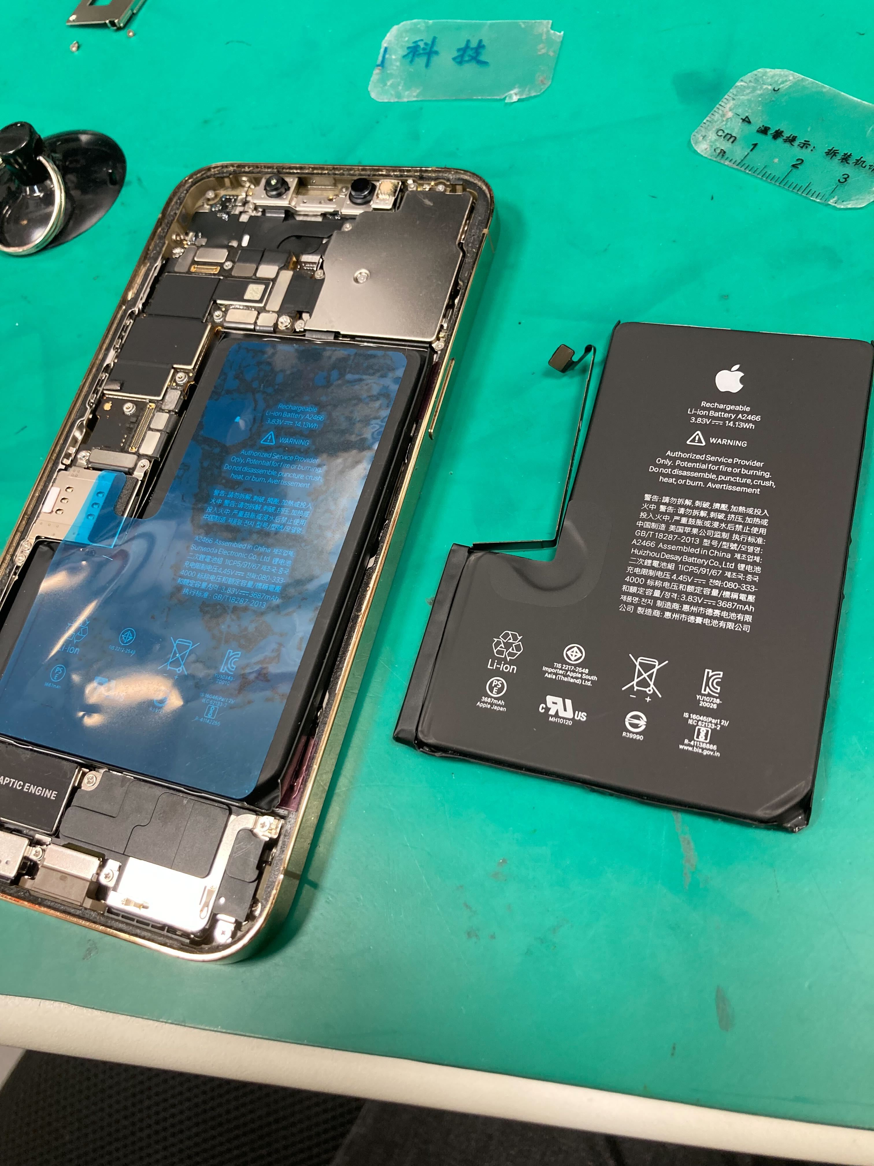 iphone12ProMax 本体　256GB / バッテリー72％ 処分特価セール】iPhone12ProMax 用バッテリー [Battery