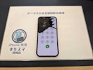 【岡崎市】iPhone13 画面修理 まちスマ岡崎店