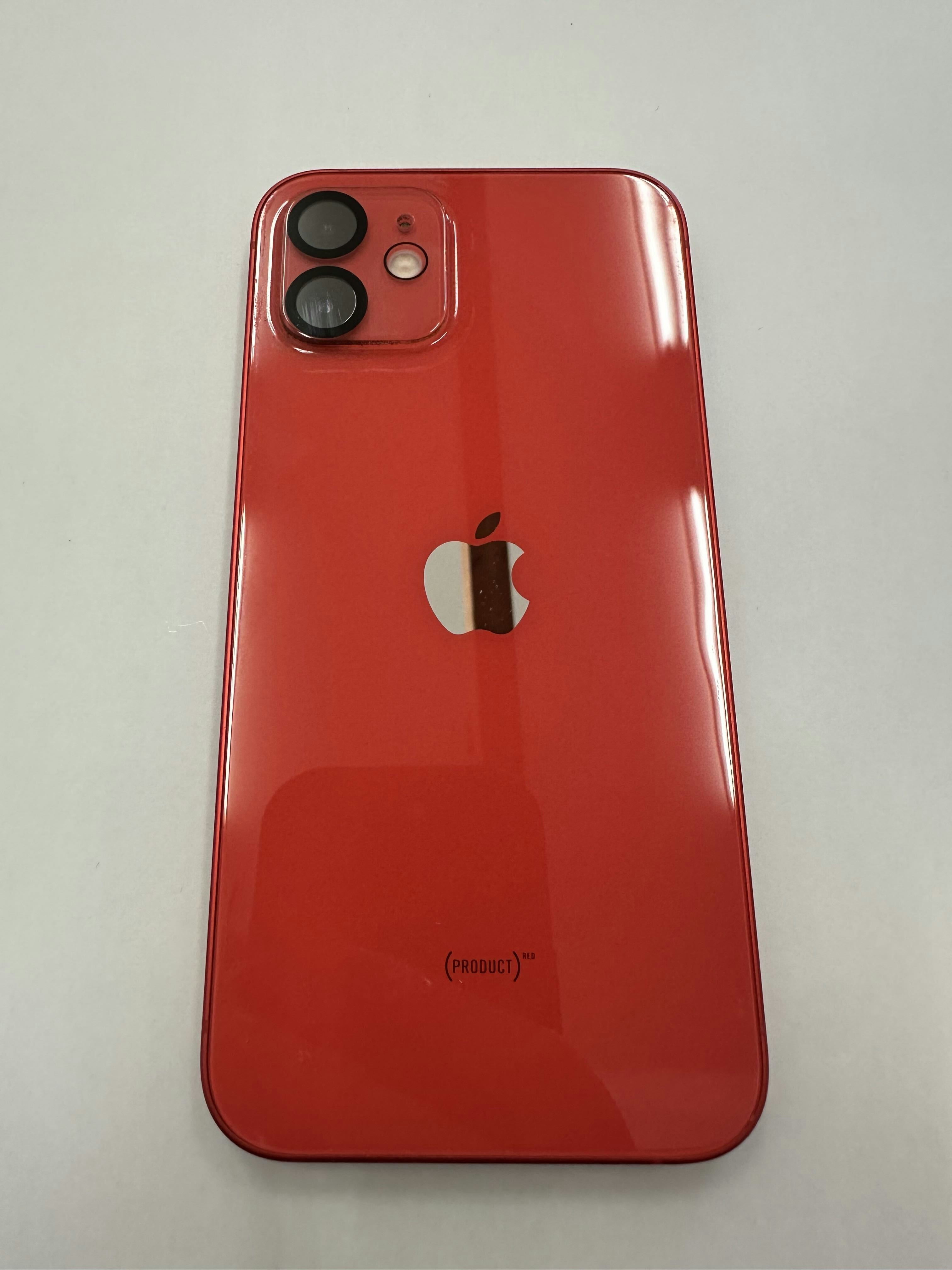 iPhone12　豊川市　iPhone　修理　スマホ修理　バッテリー交換　豊川　豊橋　新城　蒲郡　湖西　浜松