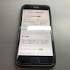 【豊川市】iPhone8のバッテリー修理・交換🌟【電池の減りが早い・膨張・電源落ちる・起動しない・充電出来ない・発熱する】