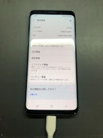 【小牧市】Galaxy S9 液晶故障 ガラス割れ 画面交換 【Android修理】