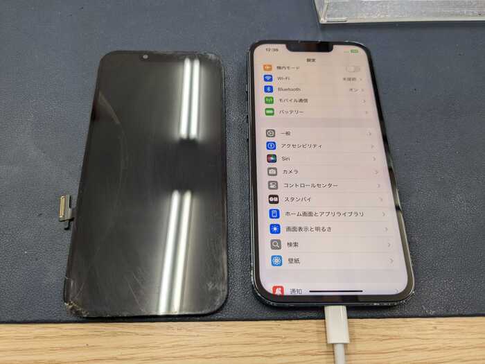 iPhone13 画面割れ タッチができない 【岡崎】