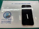 iPhone12Pro　画面割れ修理　ドンキ小牧店