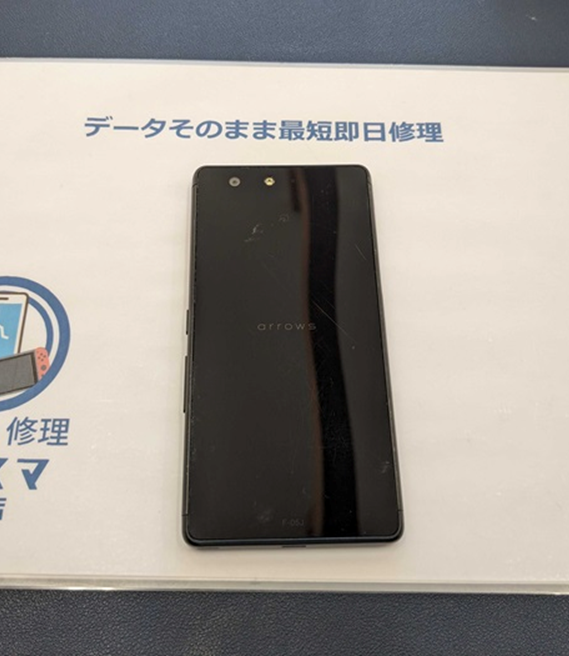 arrows　スマホ修理　豊川市　バッテリー修理　電池の減りが早い　バッテリー劣化　修理　Android　豊川　豊橋　新城　蒲郡　湖西　浜松