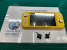 Switch lite スティック交換　ドンキ小牧店