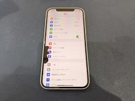 iPhone 12 画面修理 【岡崎】
