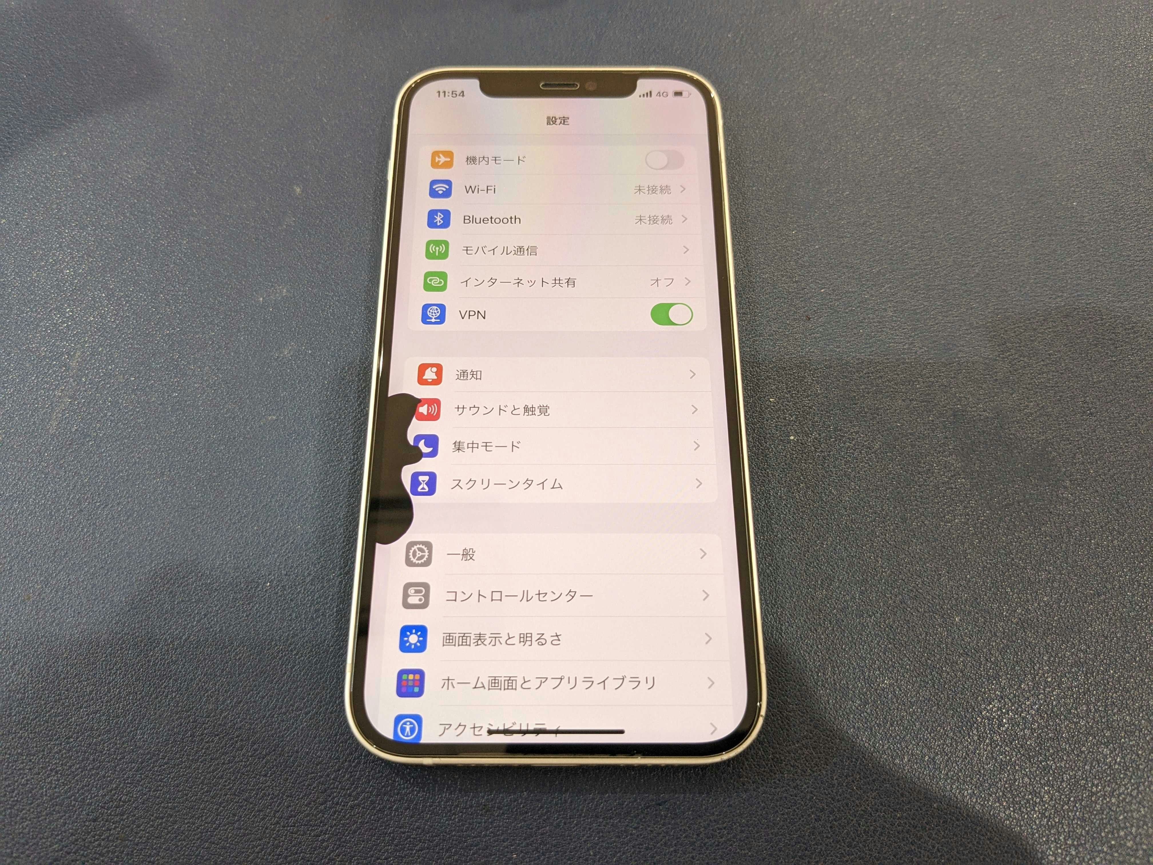 iPhone 12 液晶もれ タッチ効かない 画面真っ暗 修理 画面交換