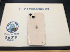 【岡崎市】iPhone13 画面修理 まちスマ岡崎店