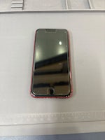 【小牧市】iPhone SE2 充電の減りが早い　バッテリー交換　メガドンキホーテ小牧店