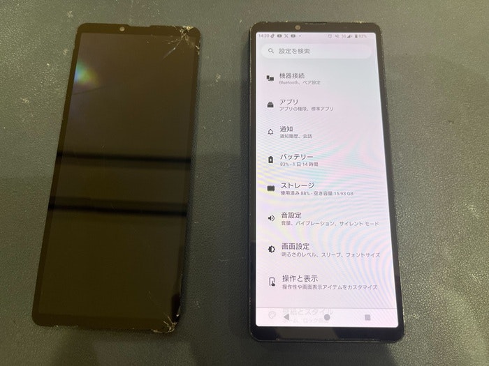 Xperia 10V　画面修理　画面交換　液晶修理　液晶交換 　画面つかない