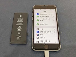 【即日60分で修理！】豊川市でiPhoneSE2のバッテリー交換🌟【電池の減りが早い】