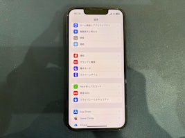 【即日90分で修理！】豊川市でiPhone13miniのバッテリー交換🌟【電池の減りが早い】