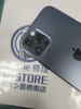 【即日90分で修理！】豊橋市でiPhone12Proのカメラレンズ交換🪛【レンズ割れ】
